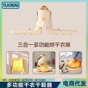 ����һ�๦�ܸ�Ь����yʽ���·�ů�C��Ь������¼ܐa�ؿ�Ь��