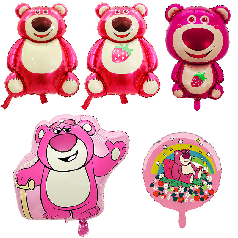 新款草莓熊抱抱熊臭狗熊粉色大熊 儿童生日玩具地摊飘空玩具气球