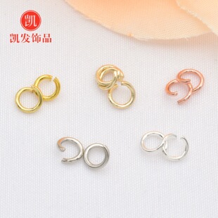 14K����ɫ�~Ȧ�_��Ȧƽ��Ȧ�B��Ȧ�ֹ�diy�����Ȧ�B�ӭh���