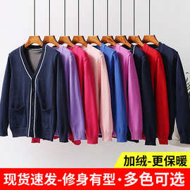 护士毛衣女外套开衫针织衫加绒超厚保暖藏蓝医院工作服外搭不起球