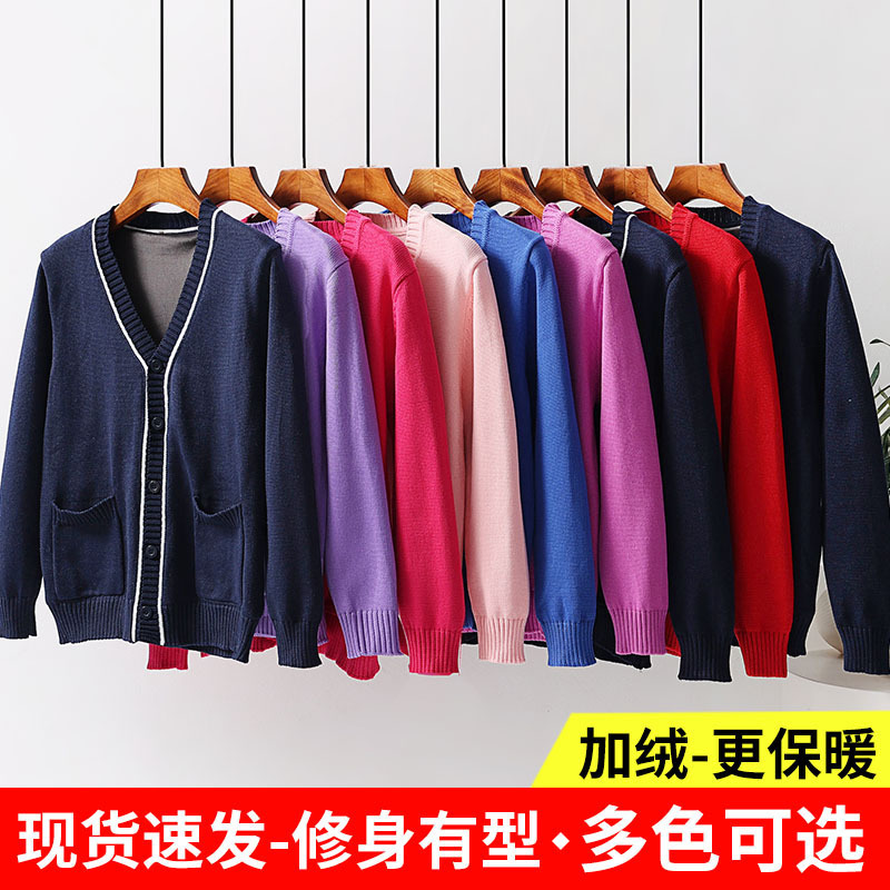 Nurse Sweater Women's Coat Cardigan Knitted Sweater fleece-lined Super Thick Warm Blue Hospital Overalls Not Pilling