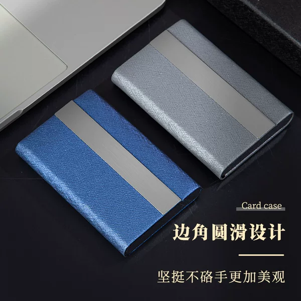 Customized Logo Business Card Box Portable Business Card Holder Men's Business Card Storage Box Metal Convenient Magnetic Buckle Business Card Holder