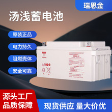 ��ʿ�_12V7Ah-100AhUPS�ԴEPS����ֱ�����U����늳�UPS����