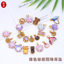 ���\С�R���J��������ֹ���Ʒ���\���diy����������˹��Y��