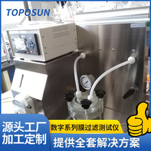 �������ЙCĤ���մ�Ĥ����b���m���100������1�����ϵ��^�V΢�V