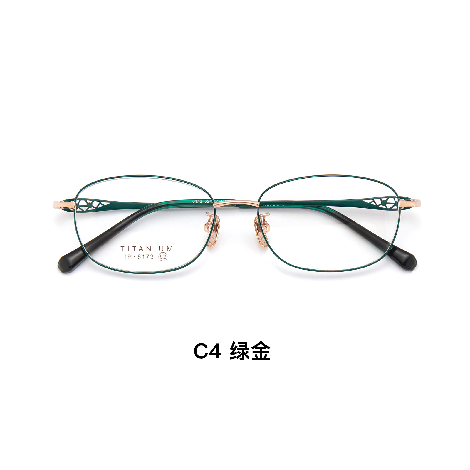 Temperamento suave de marco completo de gafas de titanio puro para mujeres, marco de gafas de talla fina, diseño hueco, muslo elástico con miopía Danyang lote