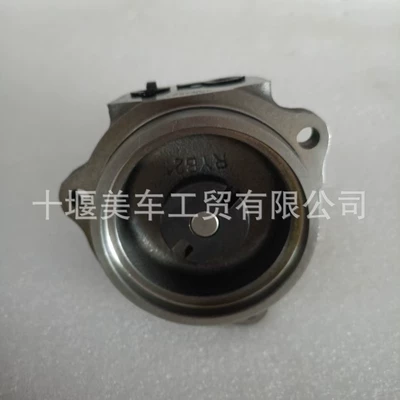 4984541 Advantage Supply Yanacaq injektoru (Forsunka)