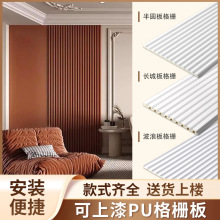 pu���l��Ű�ʯ�ನ�˰��b��A���L�ǰ巨ʽ�����[���T�b�