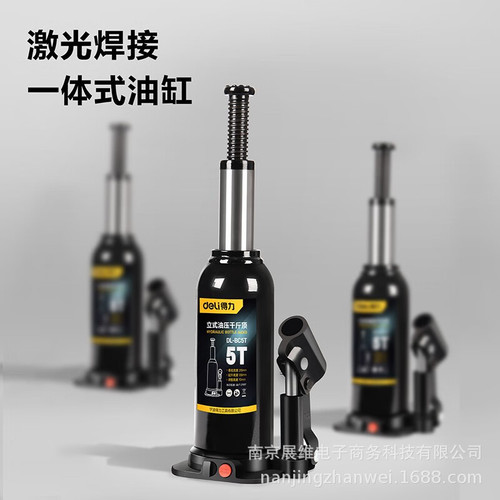 Deli Adjustable Rod Hydraulic Jack Vertical Jack Mechanical Lifting Tool 3T DL-BC3T