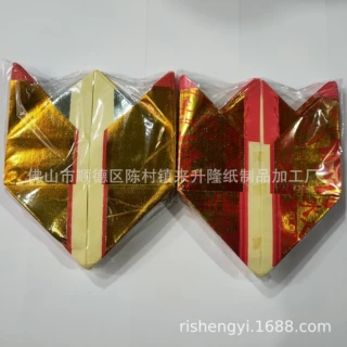 八寸寿金银莲花盘八寸寿金莲花盘90个手工制作折叠微烟烧纸