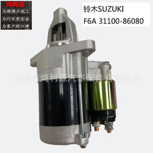 ������ľ������SUZUKIF6A31100-86080��������������������𶯻�
