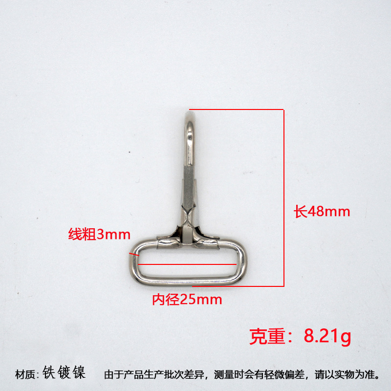Clips metálicos giratorios para perros, accesorios de ferretería para bolsos y ropa, ganchos para mochilas de senderismo, ganchos de conexión de aleación de zinc, clips tipo boca de pez.