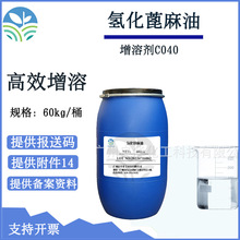 仯 ܄C040 㾫͸Ч yƷ ԭ܄