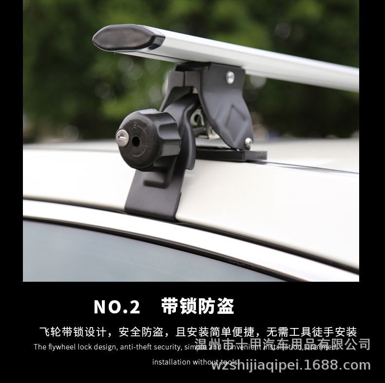 Universal Aluminum Alloy Roof Rack for Sedan, Hatchback, Pickup Truck, Suv, Bare Roof, Heavy-Duty Luggage Rack