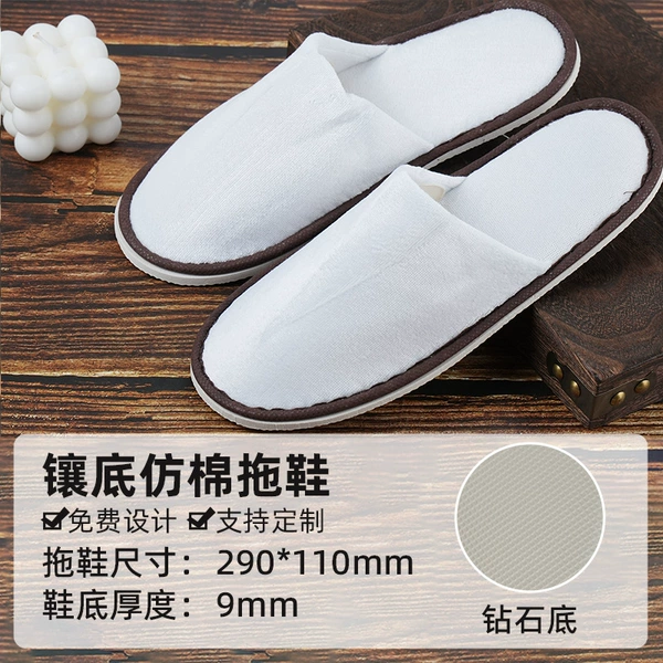♣◓✡✡◓♣Inlaid cotton slippers [One size fits all 38-44]♣◓✡✡◓♣