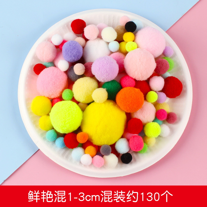Pompones coloridos de alta elasticidad, bolas de felpa de colores mezclados, juguetes de bricolaje para niños, accesorios hechos a mano, poliéster en stock