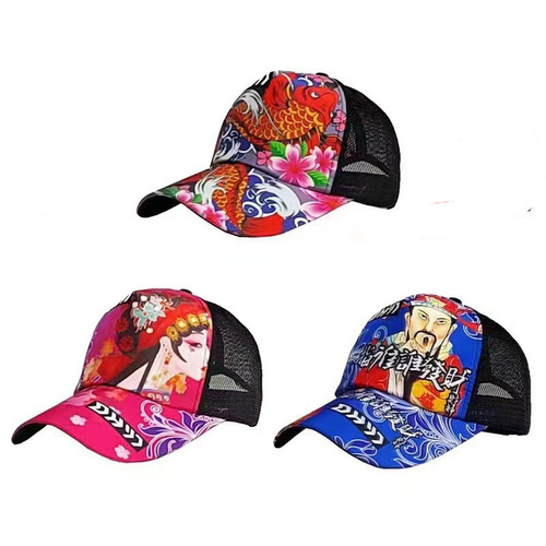 Fishing sun protection hat, summer ventilated and breathable peaked cap, veil sun protection hat, outdoor fishing, unisex