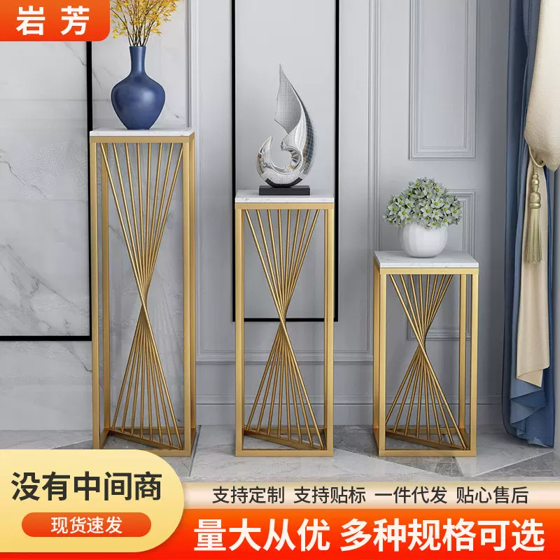 简约多层落地客厅摆件置物架家用玄关装饰品花盆架铁艺室内花架