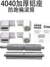 �CеС��ݔ�;����4040�ͲĝLͲ�S�����X���^β֧��