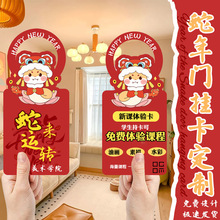 �����T�쿨����2025�����T���֏V����ƴ����Ƶ������T쿨����