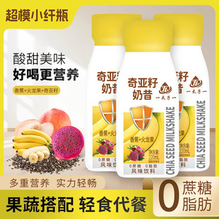 ��10ƿ�b���㽶�������恆�����������Lζ�Ʒ�I�B�pʳ����