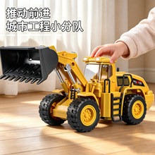 �Ͻ�ͷ�Ĵ�ʽ���̳��к����泵ģ�������ھ���������Բ泵����