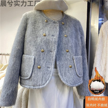 冬新款粉色小香风羊毛呢短外套女双排扣圆领羽绒服高级感羊绒大衣