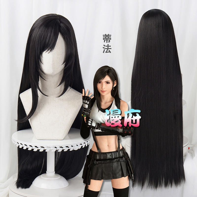 [Hilda] Final Fantasy 7 Ff7 Tifa Lockhart Cosplay Wig Natural Black Long Hair