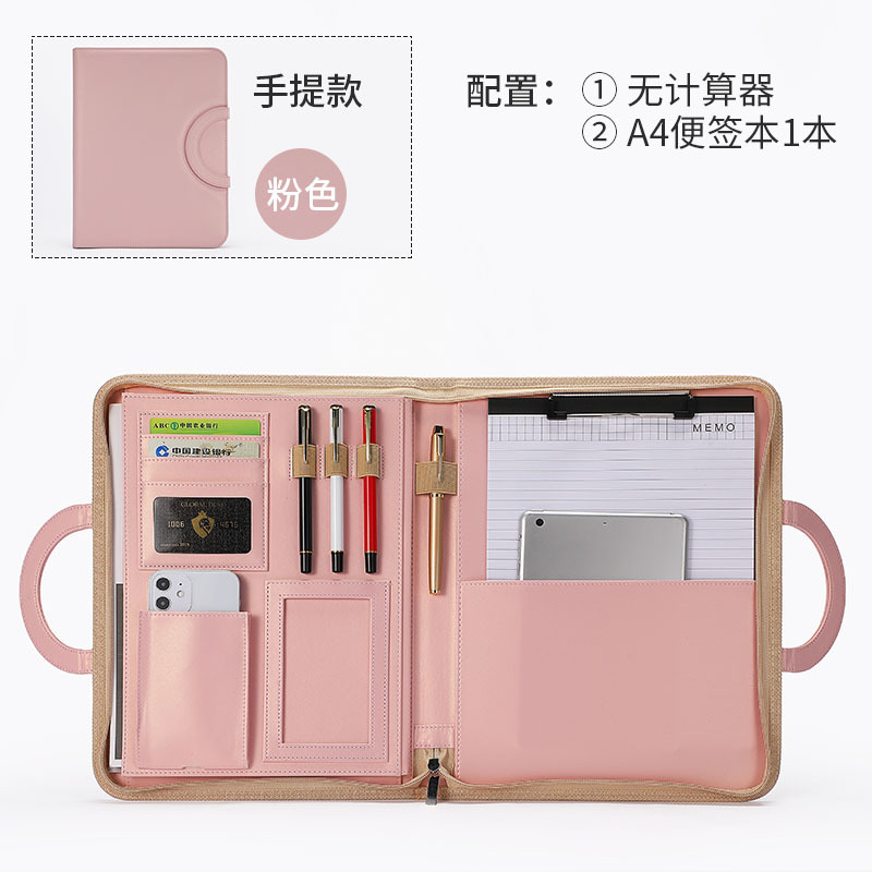 새로운 핑크 핸드백 메모장