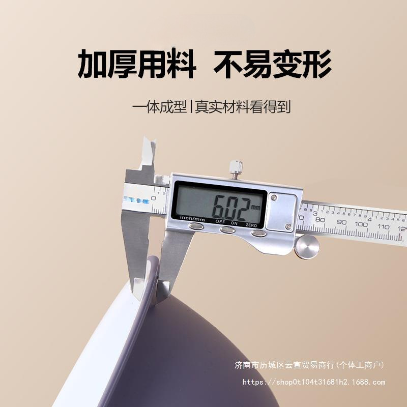 Durable big two-color plastic washbasin for home use for students…