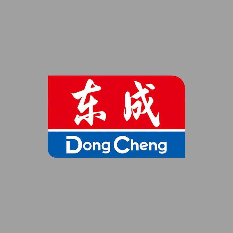 东成电工液压压线钳充电式电动液压钳铜鼻端子压电缆钳压接钳仅涂|undefined