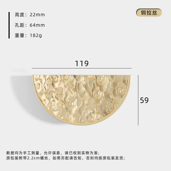 Xiangyun — латунь шлифованная
