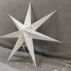 厂家45cm白色镂空七角星折纸灯罩led挂饰跨境fsc家居室内节日装饰