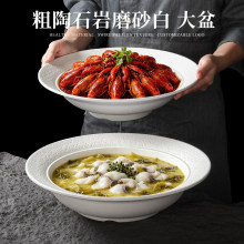 �ܰ��;����b���넓������С���r�[�P�A������~��������側���