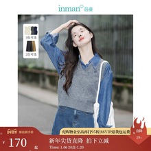 茵曼美拉蓝穿搭麻花针织马甲女2025年春季新款复古学院风毛衣上衣