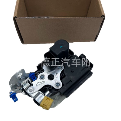 Factory Direct Warranty Three, Central locking