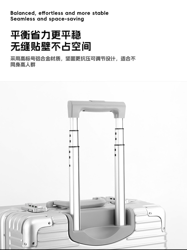 平湖行李箱厂家18寸铝框拉杆箱登机箱旅行密码箱万向轮男女箱包|undefined