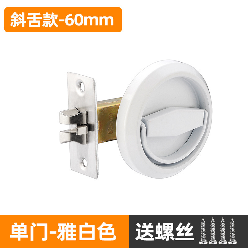 ステンレス隠し埋め込み式ドアロック黒色厚手トイレ隠しドア丸型ファスナーロック暗取っ手ロック|undefined