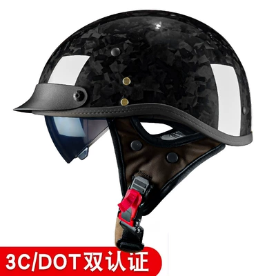 Motosiklet kaskı (dəbilqə): Electric Scooter Helmet, Scooter Riding - 112-carbon-fiber-forged-grain-with-black-mirror-m