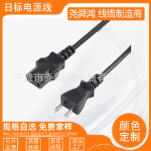 �՘��Դ�����^ ��Ҏ���^�� �ձ��� ̨Ҏ�������z��̨�˾�