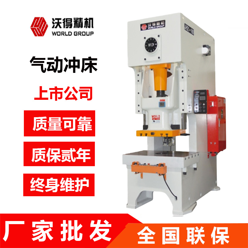 微信图片_20211228112605