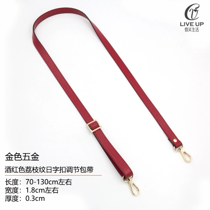 Accessories, bag strap for men and women, long backpack one shoulder, straps