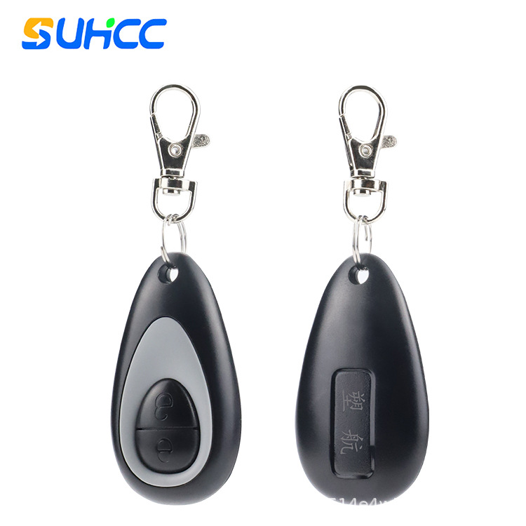 厂家直供工业防水耐磨遥控器平衡车水滴形遥控器折叠电动车遥控器