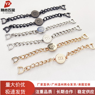 Դ�^���S�\�Ͻ�朗l ����ɫ �����L����b��I����朗l