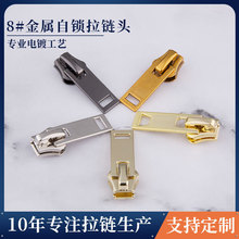 8̖������������^���b�o�ϼҼ�����\�Ͻ����^�S�����l�����^