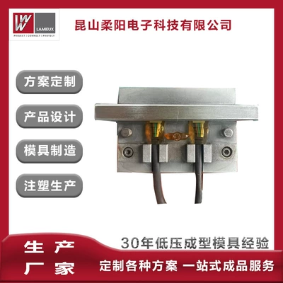 Avtomobil hissələri qəlibləri connector wire mold CNC precision