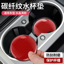 ��܇ˮ���|�T�ۉ|��������|��̼�w�S�y����b���Ʒ�羳��Ʒ�p��