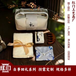 �t�T���»ضY�Y���m��ȫ������ë��������b�������x����Դ�^���S