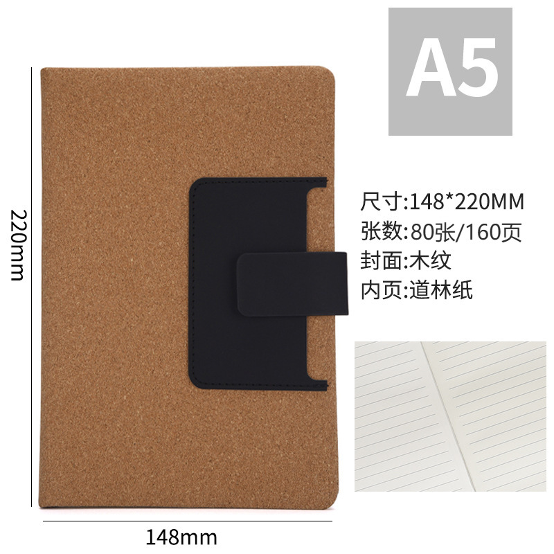 Cuaderno de madera de pino suave ecológico personalizado a5 libro de hebilla de alto valor de cara cuaderno de notas de papelero transfronterizo al por mayor