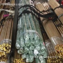 C65100ͭ�Ͻ� C65500ͭ�Ͻ� C65800ͭ�Ͻ�